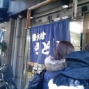【非MTG】噂のうどん屋に行って来たｗ【グルメ】