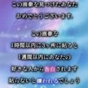 日記始めました