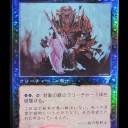 INTRODUCTION 60　：そんなことよりＦＯＩＬ漁ろうぜ！！！