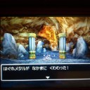 きたー