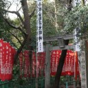 小牧城へ行く！