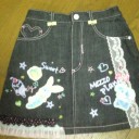 クセになりそう・・・