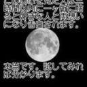 はじめの一歩！！