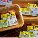 筋子のおむすびは好きですか？　“オカアサン、ツンデレ街道爆走中”　の巻