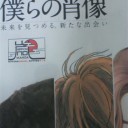 思わず追加買い〜！