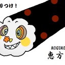 SSS包囲戦開幕