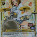 【開封】４パックむきむき（追記：開けた瞬間からマークドカードがｗ）