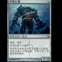 INTRODUCTION 61　：　血戦場