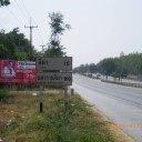 ３日目：　Ｋｈｏｎ　Ｋａｅｎ　→　Ｓｉ　Ｄａ　１０５．６９ｋｍ