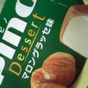 バイバイ歩合．゜．(ノД｀)．゜