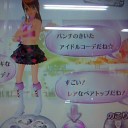 これはこれで良い！