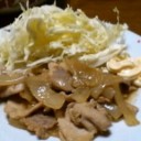 昼から・・・