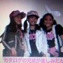 ＲＯＮＩ〜