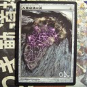 大量破壊の網 / MBS