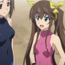 始動