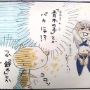 アオキノコ５