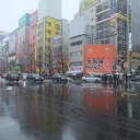 出発