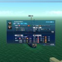 第59回大海戦(2/12)　R2-D2