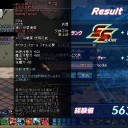 こんなものが