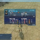 言い訳日記！