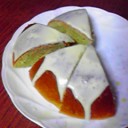 こっちはパパ用。