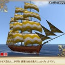 スーパーコルヴェット