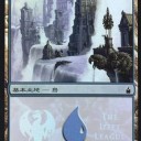 The Izzet League