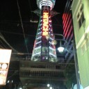 エタパ２０１１直前トライアルレポート