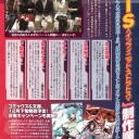 現実は非常である