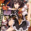 週末・週明け予定