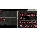 確変