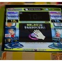 突然の一騎討ち！＞Ａｎ×Ａｎ