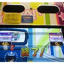 突然の一騎討ち！＞Ａｎ×Ａｎ