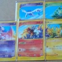 ポケモンハッピーアドベンチャーラリー