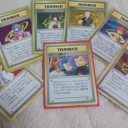 ポケモンカードの話