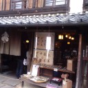 近場なのに行ってなかったところ