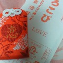 よくわかんね。