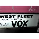 町田WEST VOXにて。