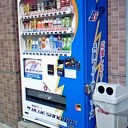 兵庫ブルーサンダーズ支援自販機