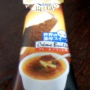 チェリ王
