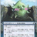 週末と俺