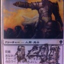 拡張アートに挑戦してみた