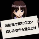 今宵、月が見えずとも