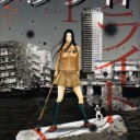 Gimme Gimme Comics vol.2