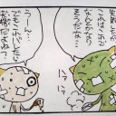 秘策５