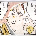 秘策７