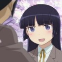 「もうすぐ呼び方が変わるのだから」