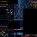 調子良い・・・のか？
