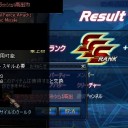 調子良い・・・のか？