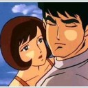 伊達直人